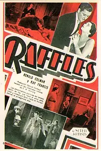 Постер к фильму «Лотерея (1930)»