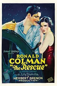 Постер к фильму «Спасатели (1929)»