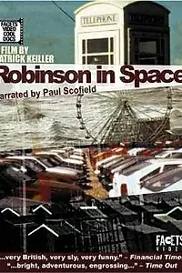 Главный постер фильма «Robinson in Space (1997)»
