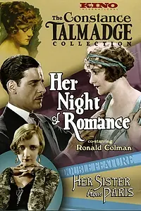 Главный постер фильма «Её романтическая ночь (1924)»