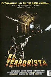 Главный постер фильма «El terrorista (1978)»