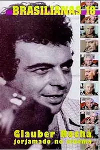 Главный постер фильма «Jorge Amado no Cinema (1979)»