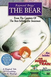 Постер к мультфильму «Медведь (1998)»