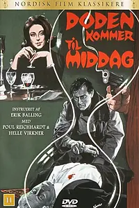 Главный постер фильма «Смерть приходит к обеду (1964)»