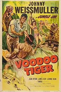 Постер к фильму «Тигр Вуду (1952)»