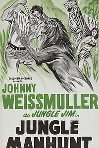 Постер к фильму «Jungle Manhunt (1951)»