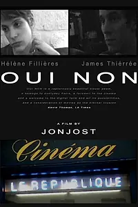 Постер к фильму «Да, нет (2002)»