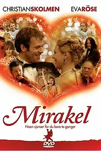 Постер к фильму «Чудо (2006)»