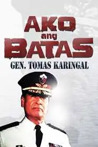Главный постер фильма «Ako ang batas: General Karingal (1990)»