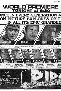 Постер к фильму «Pipo (1970)»