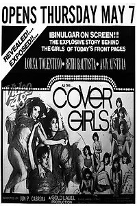 Главный постер фильма «Cover Girls (1981)»