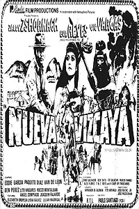Главный постер фильма «Nueva Viscaya (1973)»