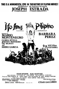 Главный постер фильма «Ito ang Pilipino (1966)»