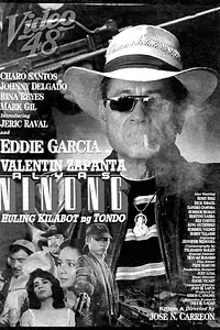 Главный постер фильма «Alyas Ninong: Huling kilabot ng Tondo (1992)»