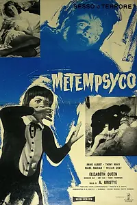 Главный постер фильма «Подземелье пыток (1963)»
