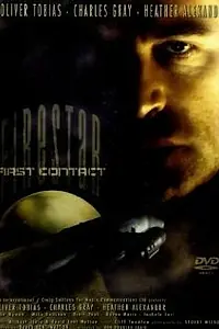 Постер к фильму «Firestar: First Contact (1991)»