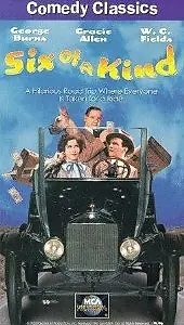 Главный постер фильма «Шестеро одинаковых (1934)»