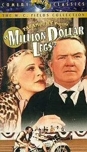 Главный постер фильма «Ножки за миллион долларов (1932)»