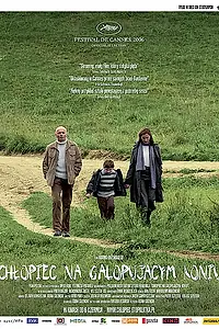 Главный постер фильма «Мальчик на скачущем коне (2006)»