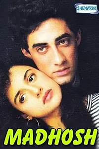 Постер к фильму «Madhosh (1994)»