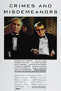Постер к фильму «Преступления и проступки (1989)»