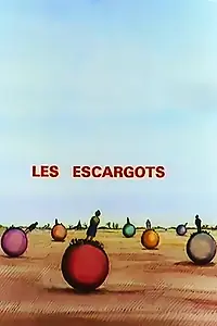 Постер к мультфильму «Улитки (1966)»