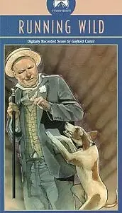Постер к фильму «Неудержимый (1927)»