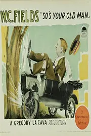 Главный постер фильма «Твой старик (1926)»