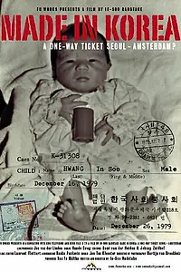 Главный постер фильма «Made in Korea: A One Way Ticket Seoul-Amsterdam? (2006)»