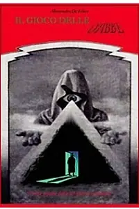 Главный постер фильма «Il gioco delle ombre (1991)»