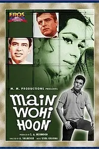 Постер к фильму «Main Wohi Hoon (1966)»