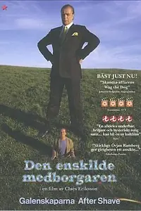 Главный постер фильма «Den enskilde medborgaren (2006)»