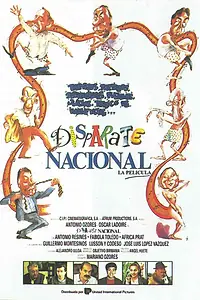 Главный постер фильма «Национальный позор (1990)»