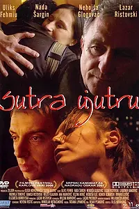 Постер к фильму «Завтра утром (2006)»