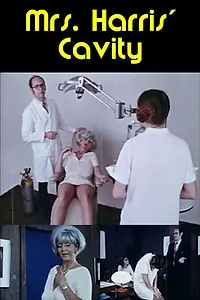 Главный постер фильма «Mrs. Harris' Cavity (1971)»