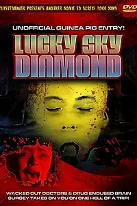 Постер к фильму «Rakkî sukai daiamondo (1990)»