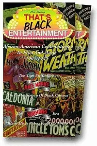 Главный постер фильма «That's Black Entertainment (1990)»
