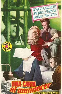 Постер к фильму «Письмо на рассвете (1948)»