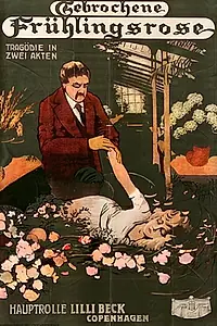 Главный постер фильма «Садовник (1912)»