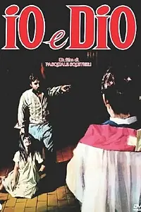 Постер к фильму «Я и Бог (1970)»