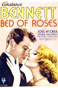 Главный постер фильма «Постель из роз (1933)»