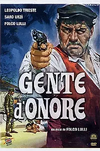 Постер к фильму «Люди чести (1967)»