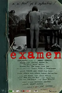 Постер к фильму «Экзамен (2003)»