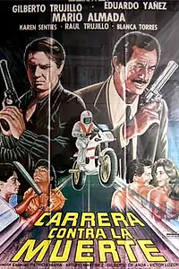 Постер к фильму «Бег против смерти (1990)»