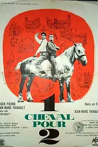 Постер к фильму «Лошадь на двоих (1962)»