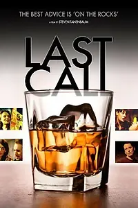 Главный постер фильма «Скоро... (2008)»