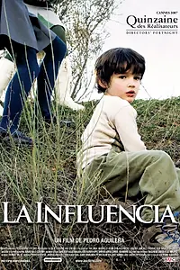 Главный постер фильма «Депрессия (2007)»