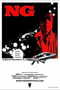 Постер к фильму «Ng (2006)»