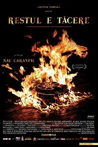 Постер к фильму «Дальше — тишина (2007)»