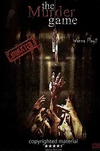 Главный постер фильма «Игра в убийство (2006)»